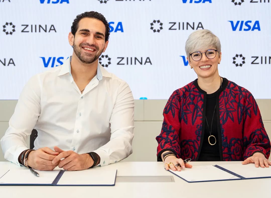 A link to article about Ziina card launch.